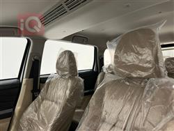 ميتسوبيشي اكسباندر